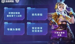 孙膑爆料视频大全最新下载,揭秘历史真相与智慧结晶